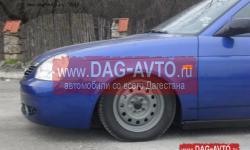     2170 Priora (), 004   -  